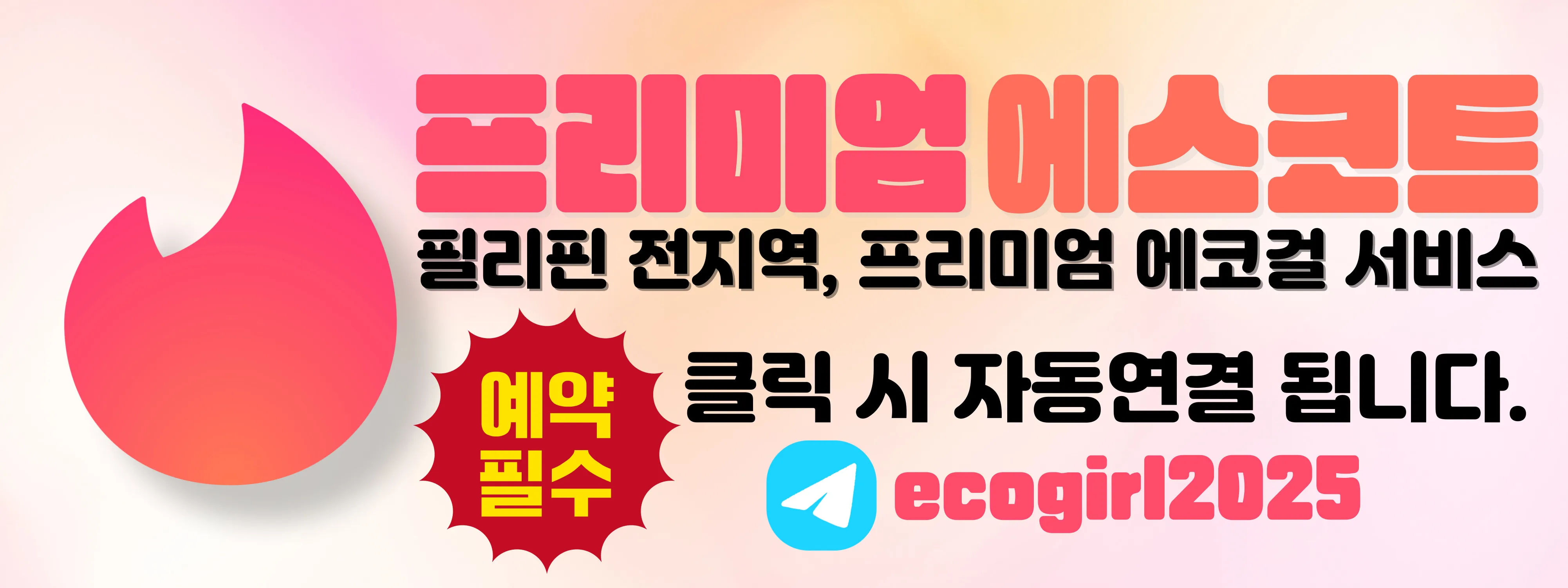/upload/017b6d67d868429aa0b23c151428d908.webp