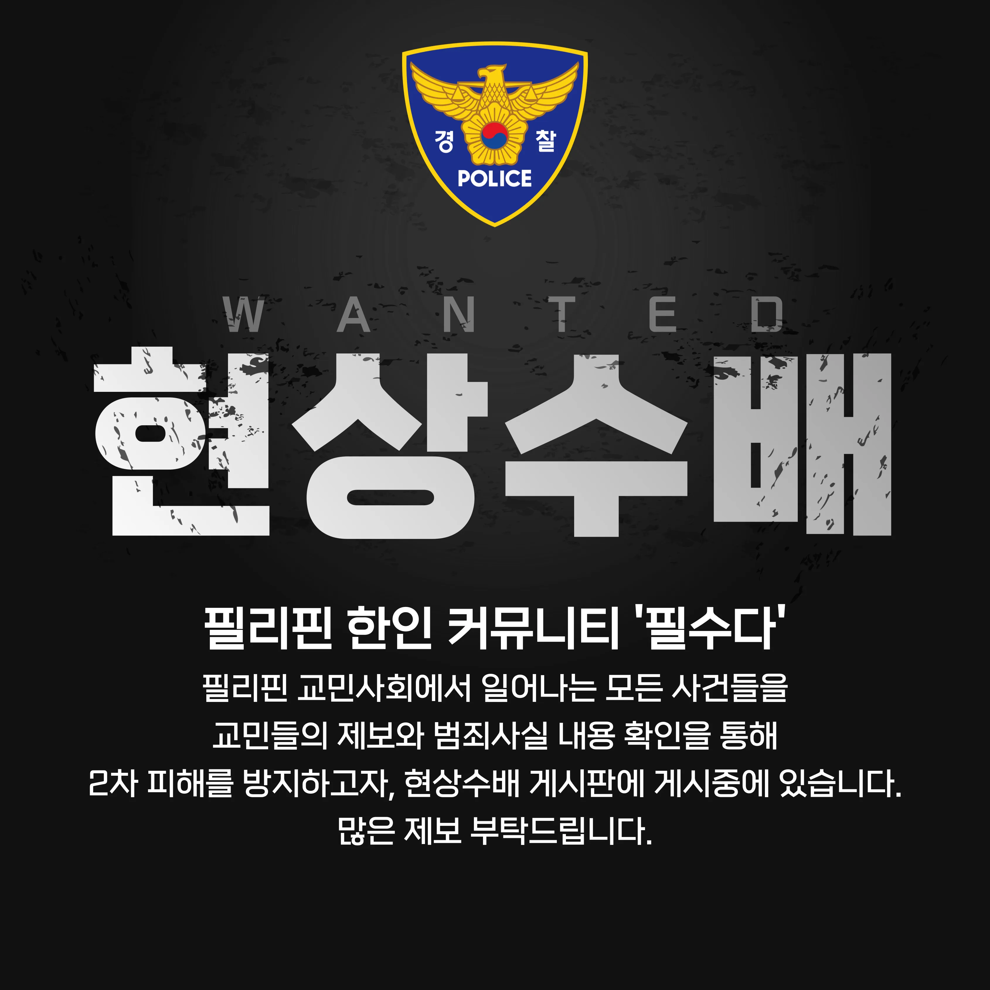 1997년생 [ 강충원 ]